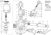 Bosch 0 607 356 102 3,5 KW Pneumatic Vertical Grinde Spare Parts